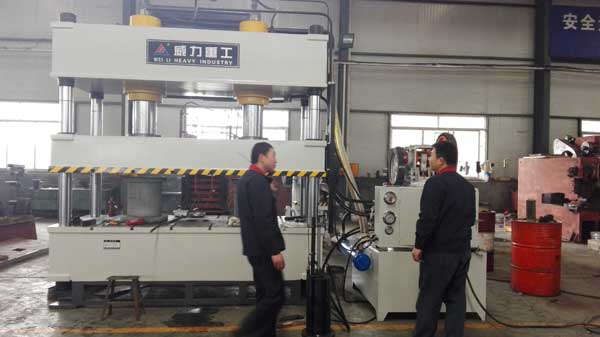 天線鍋蓋成型液壓機(jī)